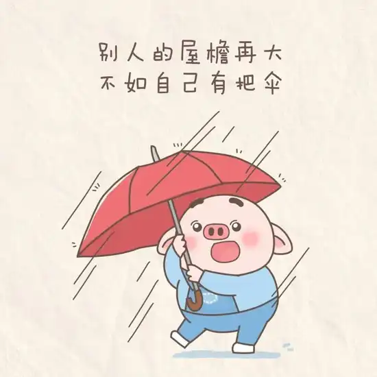 经典剧《情深深雨濛濛》