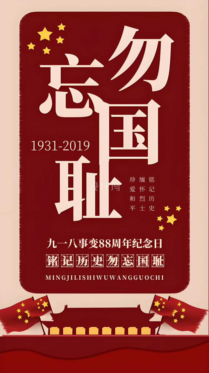 4399影视APP界面预览